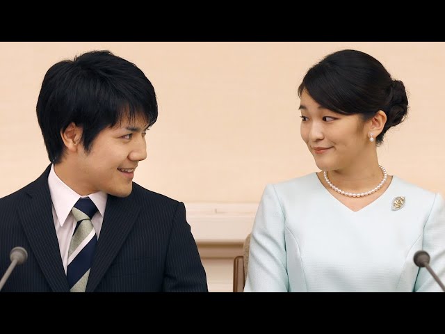WATCH: When will wedding bells ring for Princess Mako?
