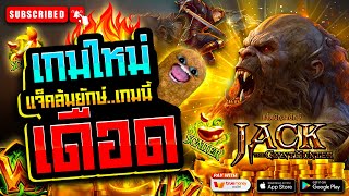 สล็อตpg สล็อตเว็บตรง สล็อตแตกง่าย pg slot สล็อตแตกง่าย สล็อตวอเลท