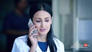 Օջախի Երգը, Սերիա 97 / Ojakhi Ergy