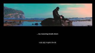 Right Here Right Now - DPR LIVE (feat. Loco, Jay Park) [ENG SUB / HANGEUL]