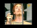 Incubus - A Certain Shade Of Green (Live Dynamo Open Air 1998) [HQ PRO SHOT]