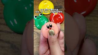 なでるだけで癒される石『ウォーリーストーン』がヤバすぎた