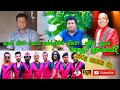 Sujith Marasinha Werala Konaka Hida With Arrowstars