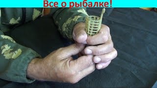 Ссылка