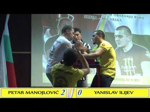 Petar Manojlovic VS Yanislav Ilijev 5 1