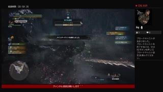 「MHW」ヴァルハザク～ソロ周回