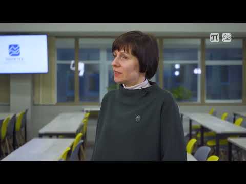 Магистерская программа: Биоэкономика