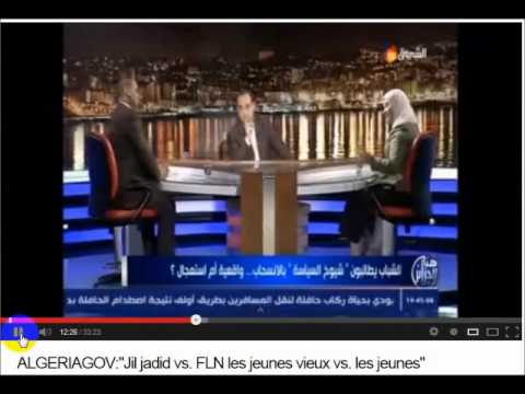 البرلمانية عقيلة رابحي "عفوا" بلطجية النظام الشيته تصنع امجاد اراذل القوم