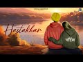 Hastakhar(Official Video) - Karan Warring | Deol Harman | New Punjabi Songs 2024