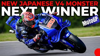 Yamaha YZR-M1 V4 FINALLY Launching At MotoGP 2026🔥Enough Power to Destroy Ducati V4