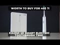 Електрична зубна щітка MiJia Mi Smart Electric Toothbrush T500 Blue CN MES601 3