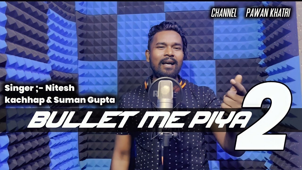 Bullet Me Piya 2 || New Nagpuri Song 2022 || Singer Nitesh Kachhap & Suman Gupta || Coming Soon