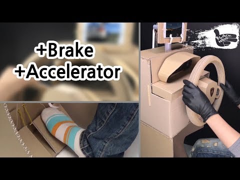 How to make brakes and accelerator pedals in cardboard