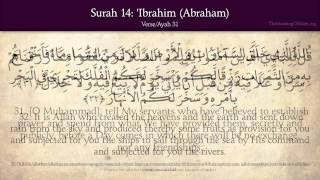 Quran: 14 Surat Ibrahim (Abraham): Arabic and Engl