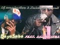 kabza De Small & DJ Maphorisa - Baya Saba (Music Video) Feat. Daliwonga