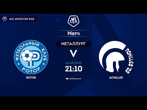 AFL20. Europa League. Day 6. Rotor - Achilles