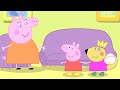 Daddy Pig S Glasses My Friend Peppa Pig