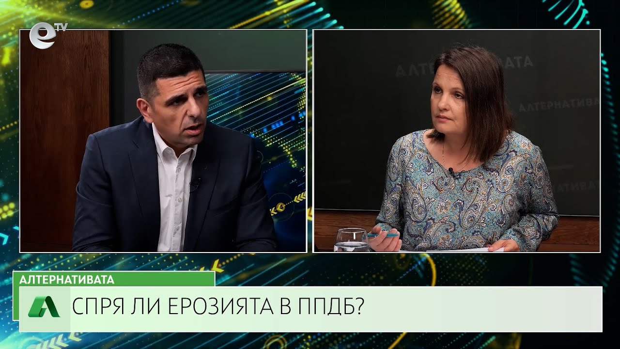 АЛТЕРНАТИВАТА СЪС СНЕЖАНА ИВАНОВА | 30.09.2024