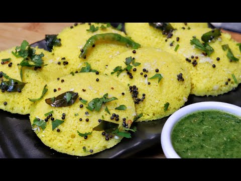 Idli Dhokla Recipe | South Indian Idli Dhokla | Soft and Spongy Idli Khaman | Instant Idli Dhokla
