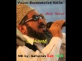 The Complete Holy Quran By Barakatullah Salim Para 17 استاد قاری برکت الله سلیم