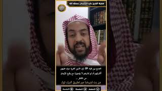 صورة الجمع بين قولهﷻ{إن الذين كفروا سواء عليهم أأنذرتهم أم لم تنذرهم لا يؤمنون} مع وقوع الإيمان من الكافر