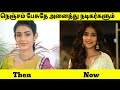 Nenjam Pesuthe Serial All Actress Then Vs Now Video Famous Serial Actress Girls Expect ️