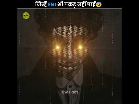 Mysterious Alcatraz Escape 😰