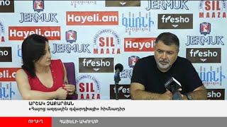 Նիկոլը, կոնֆետն ու քյաբաբը. Արշակ Զաքարյան