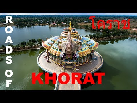 Roads Of Khorat - โคราช - Nakhon Ratchasima - นครราชสีมา - Thailand - ประเทศไทย - DJI Phantom 4