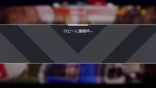 APEX #9(ウィークチャレンジ消化)