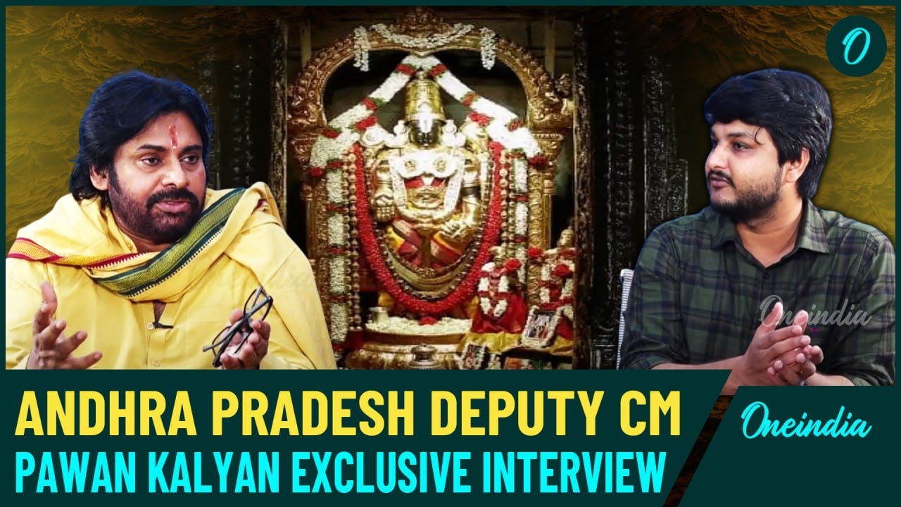 EXCLUSIVE: Andhra Pradesh Deputy CM Pawan Kalyan Opens Up On Latest Tirupati Controversy | Oneindia