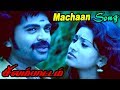 Silambattam Tamil Movie Scenes Sneha And STR In Love Machaan Machaan Video Song Yuvan Songs