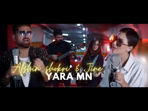 Afshin shokri & Jine - Yara Mn