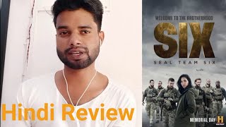 Six season 1 Hindi Review , six Hindi Review ,military drama show now available in hindi dubbed
