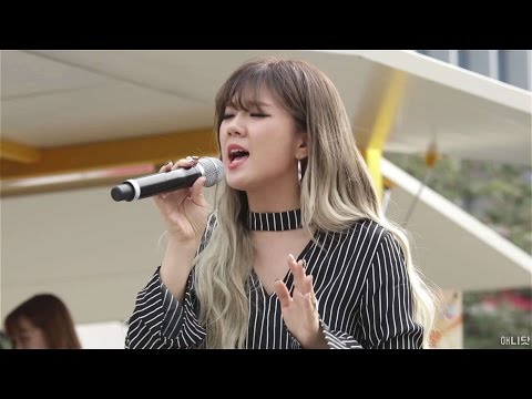 161001 김주나 직캠 - 하루하루 (신촌 버스킹) By 애니닷