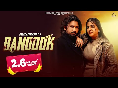 Bandook — watch video