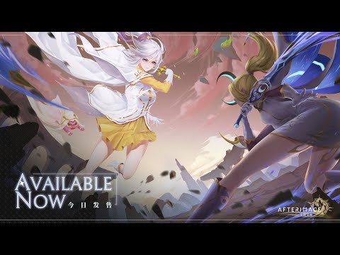 Afterimage Release Trailer