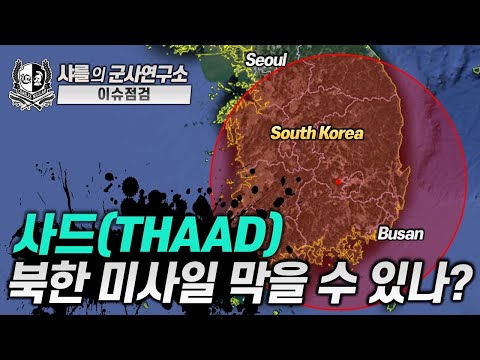아이콘