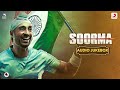 Soorma Audio Jukebox Diljit Dosanjh Taapsee Pannu Shankar Ehsaan Loy Motivational Songs