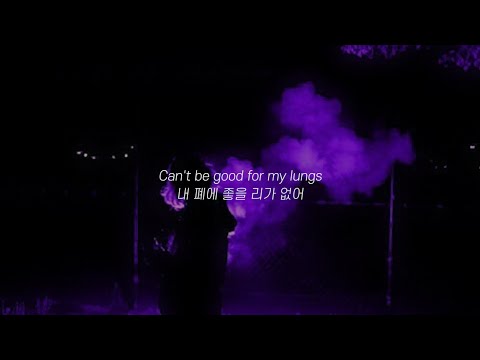 🚬네 사랑을 끊임없이 피워_Jacob Banks - Chainsmoking [가사/해석/lyrics]