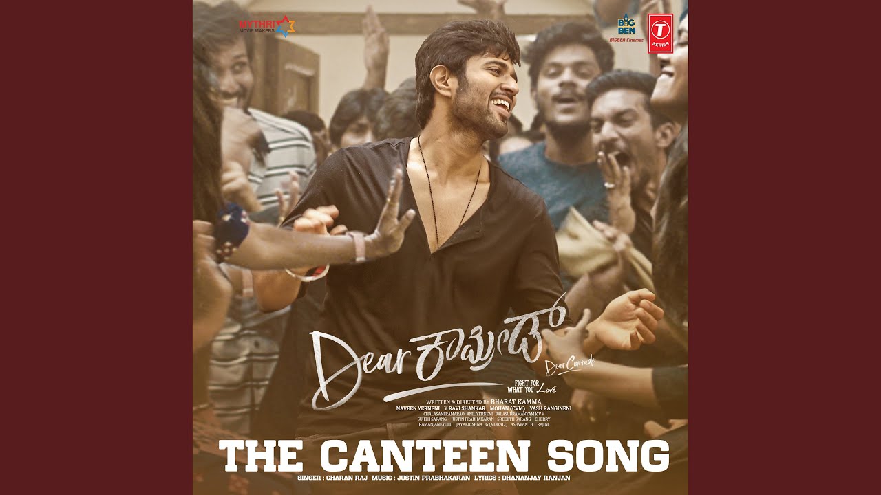 The Canteen Song (From "Dear Comrade")