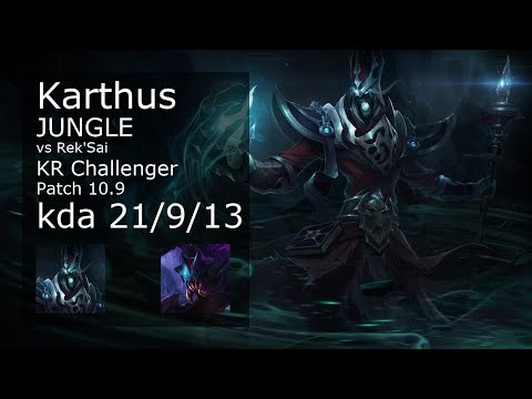 Karthus vs Rek'Sai Jungle - KR Challenger 21/9/13 Patch 10.9 Gameplay // [롤] 카서스 vs 렉사이 정글