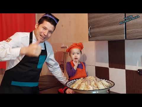 НОРИН ТАЙЁРЛАШ БАРЧА СИРЛАРИ БИЛАН! KAM XARJ NORIN TAYYORLASH!