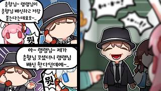 유튜브 썸네일