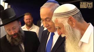 'עם ישראל קם': ביקורו של ראש הממשלה מר בנימין נתניהו בכותל המערבי
