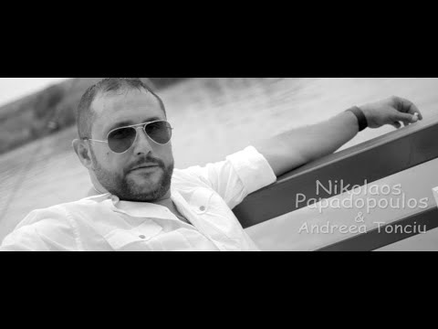 Nikolaos Papadopoulos, Drumurile noastre, I diki mas i agapi ( Official music video )