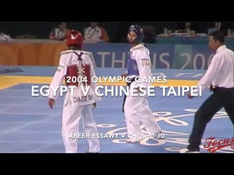 EGYPT V CHINESE TAIPEI 2004 OLYMPIC GAMES MENS  -68KG