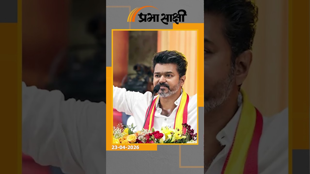 दक्षिण से पूर्व तक दिख रहा मतदाताओं का उत्साह, तमिलनाडु और बंगाल के मतदान केंद्रों में लंबी कतारें