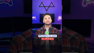 Download lagu WhatsApp status ko like kaise kare | how to like whatsapp status | whatsApp new update | 2024 mp3