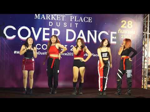 Midzy cover Itzy - DALLAR